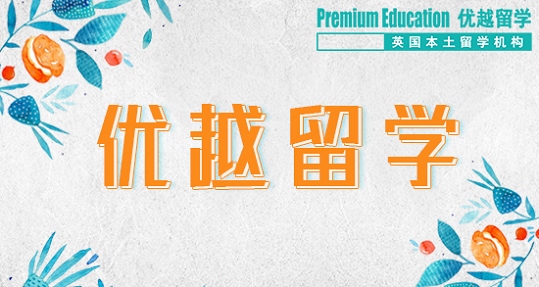 英國碩士留學(xué)掛科了怎么辦