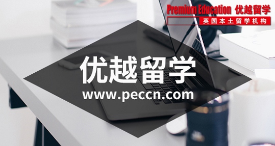 最新！2019英國留學可享受到哪些政策利好？