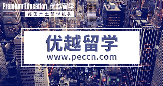 在英國(guó)留學(xué)，如何確保自己的人身財(cái)產(chǎn)安全呢?