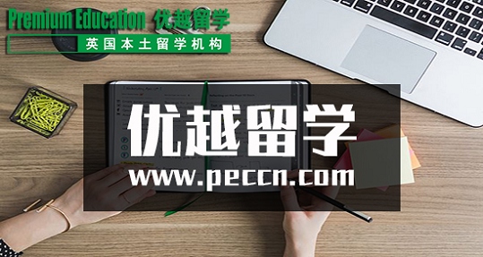 英國留學性價比最高的城市有哪些？