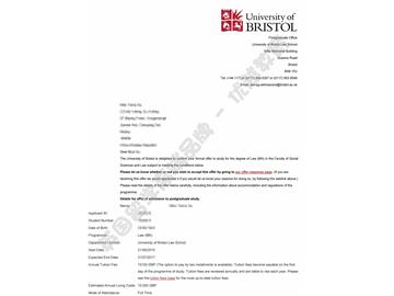 恭喜徐同學獲得布里斯托大學法律碩士通知書