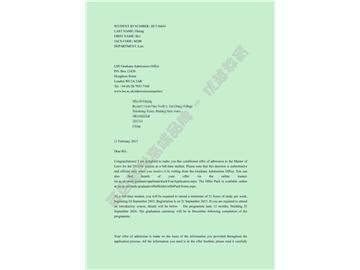 恭喜吳同學獲得倫敦政治經濟學院法律碩士通知書
