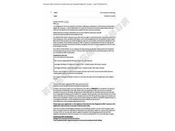  恭喜季同學獲得愛丁堡大學高等可持續設計專業碩士通知書