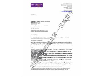恭喜朱同學獲得曼徹斯特大學教育學專業（國際教育）碩士通知書