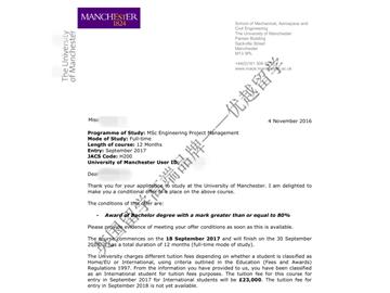 恭喜顧同學獲得曼徹斯特大學工程項目管理專業碩士通知書
