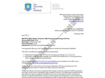恭喜齊同學獲得謝菲爾德大學金融與會計專業碩士通知書