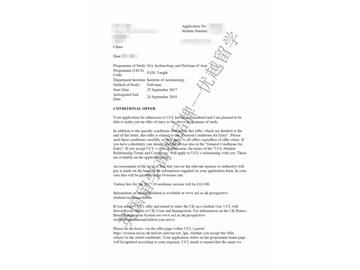 恭喜顧同學獲得倫敦大學學院亞洲考古與遺產專業碩士通知書
