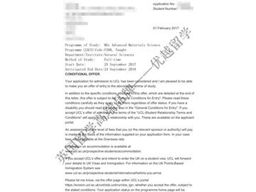 恭喜陸同學獲得倫敦大學學院高級材料科學專業碩士通知書