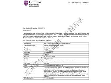 恭喜朱同學獲得杜倫大學金融專業（會計與金融方向）碩士通知書