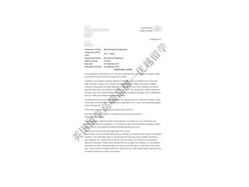 恭喜季同學獲得倫敦大學學院生化工程專業碩士通知書