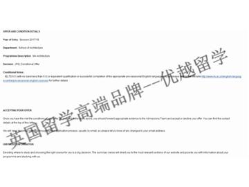恭喜寧同學獲得利物浦大學建筑學專業碩士通知書