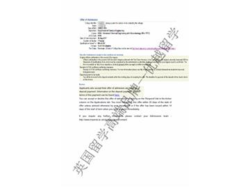 恭喜季同學獲得帝國理工學院高級化學工程與生物科技專業碩士通知書
