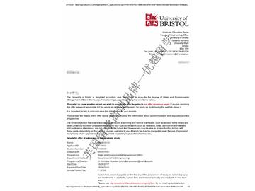 恭喜季同學獲得布里斯托大學水資源與環境管理專業碩士通知書