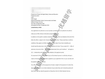 2018offer：恭喜吳同學獲得倫敦大學學院商務分析專業碩士通知書