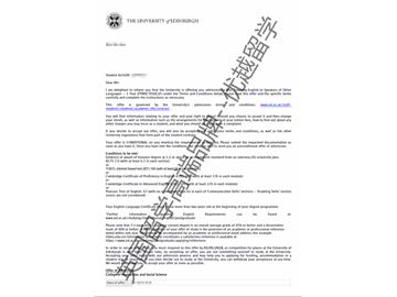 2018offer：恭喜李同學獲得愛丁堡大學對外英語教學專業碩士通知書