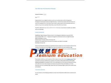 2020offer：恭喜張同學獲得華威大學(世界排名：62)信息管理系統與數字創新專業碩士通知書