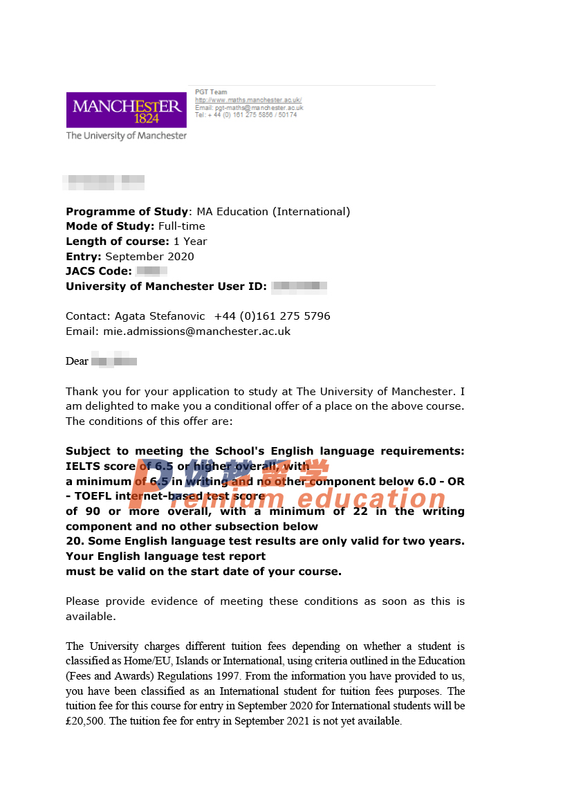 2020offer：恭喜李同學(xué)獲得曼徹斯特大學(xué)教育學(xué)專業(yè)碩士通知書