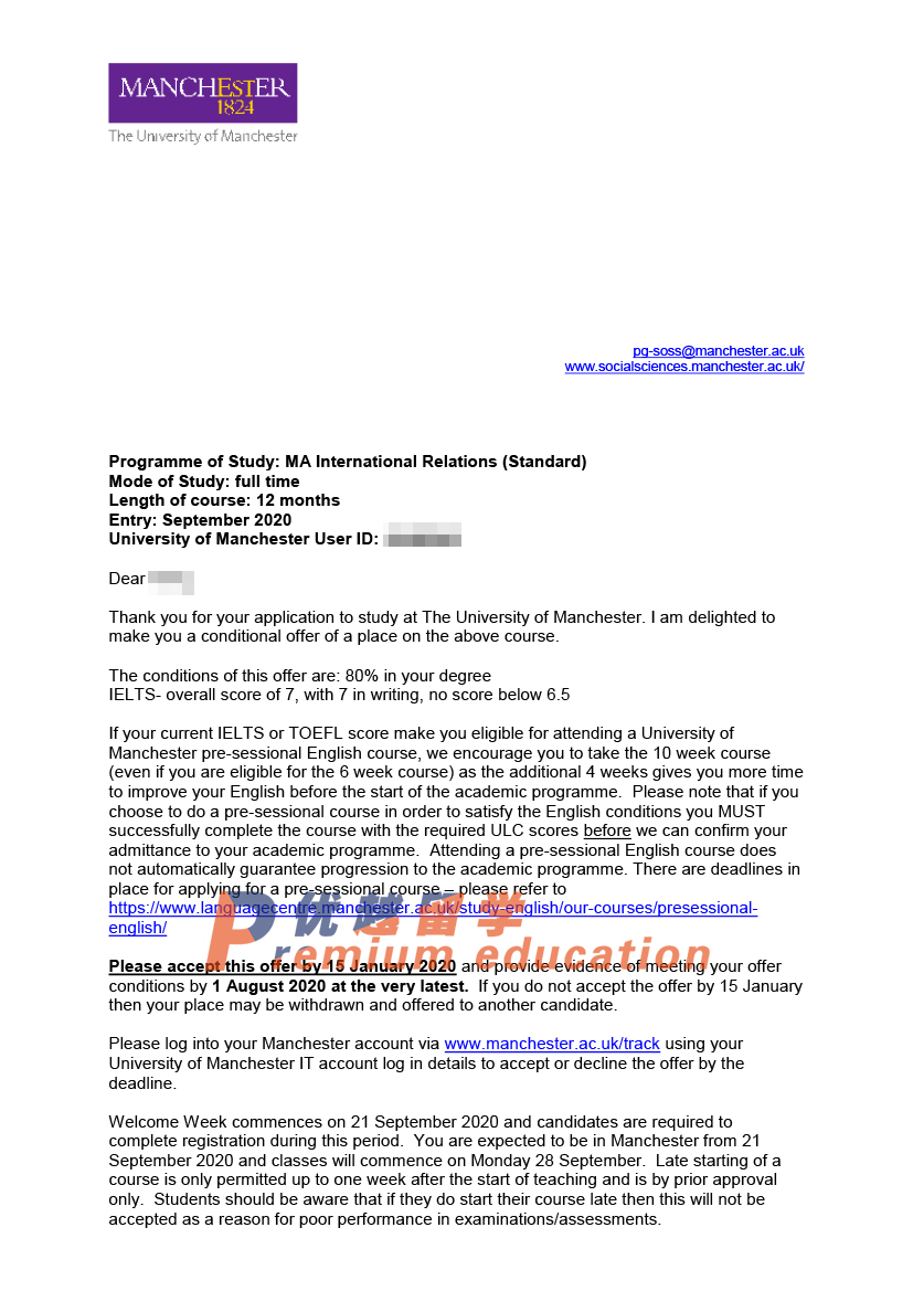 2020offer：恭喜郝同學(xué)獲得曼徹斯特大學(xué)國際關(guān)系專業(yè)碩士通知書