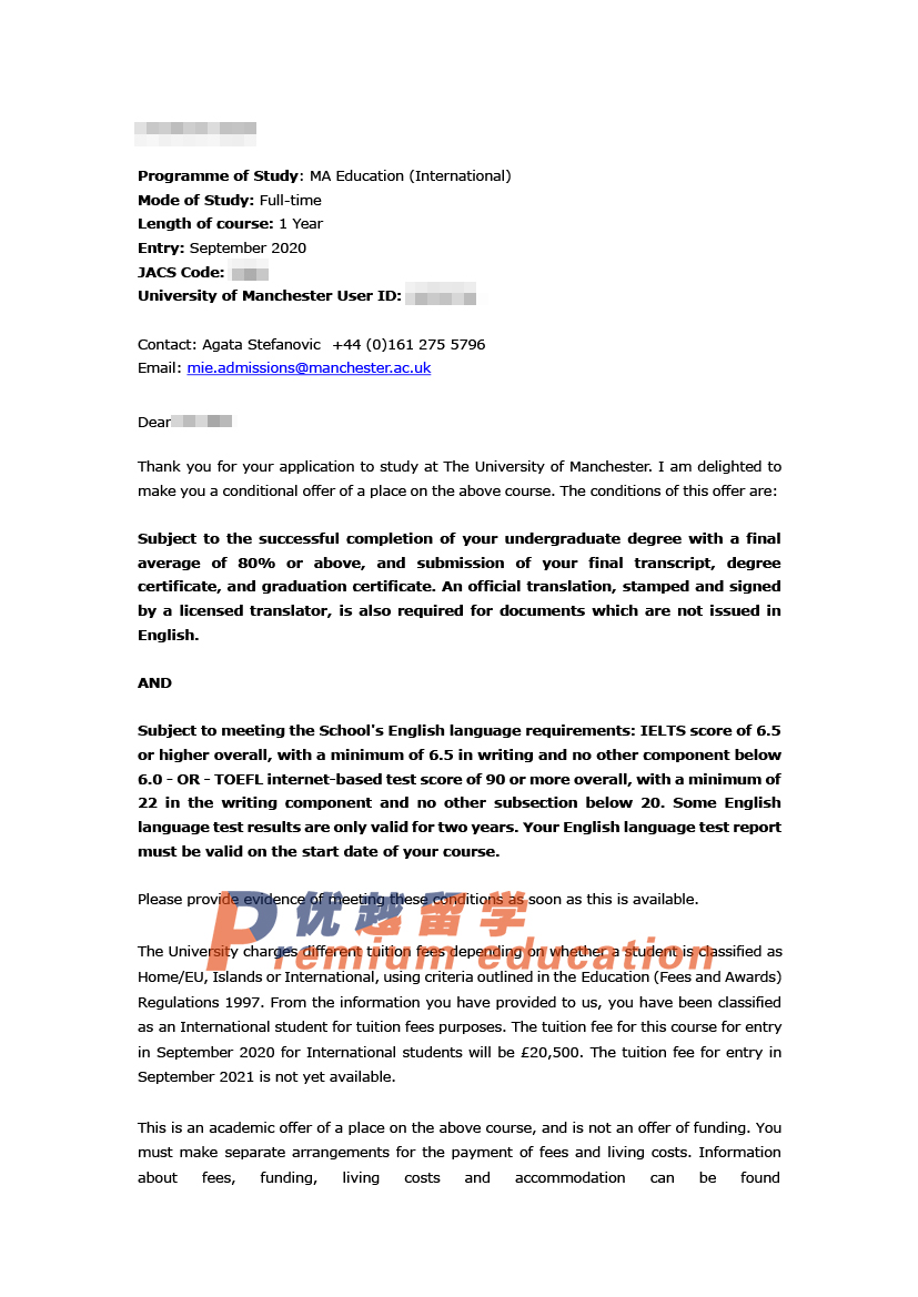 2020offer：恭喜張同學(xué)獲得曼徹斯特大學(xué)教育學(xué)專業(yè)碩士通知書