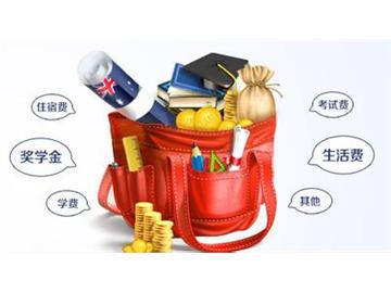 英國留學碩士，需要支付多少