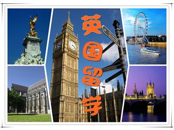 英國留學，你務必需要了解的事情
