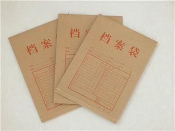 準備去英國留學，檔案該如何處理