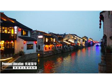 無錫?？茖W生選擇出國留學的人多嗎？申請條件高嗎