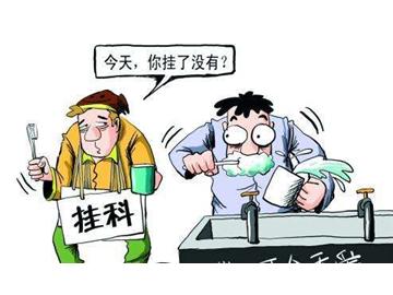 英國掛科“懲罰”很嚴重，怎樣才能在英國留學不掛科？