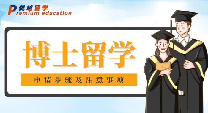 【留學中介】英國留學中介規模重要嗎？大中介VS小中介該如何選擇？