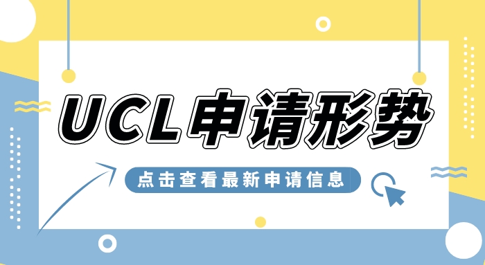 【留學申請】研究生留學英國vs美國，兩大留學熱國該如何抉擇？